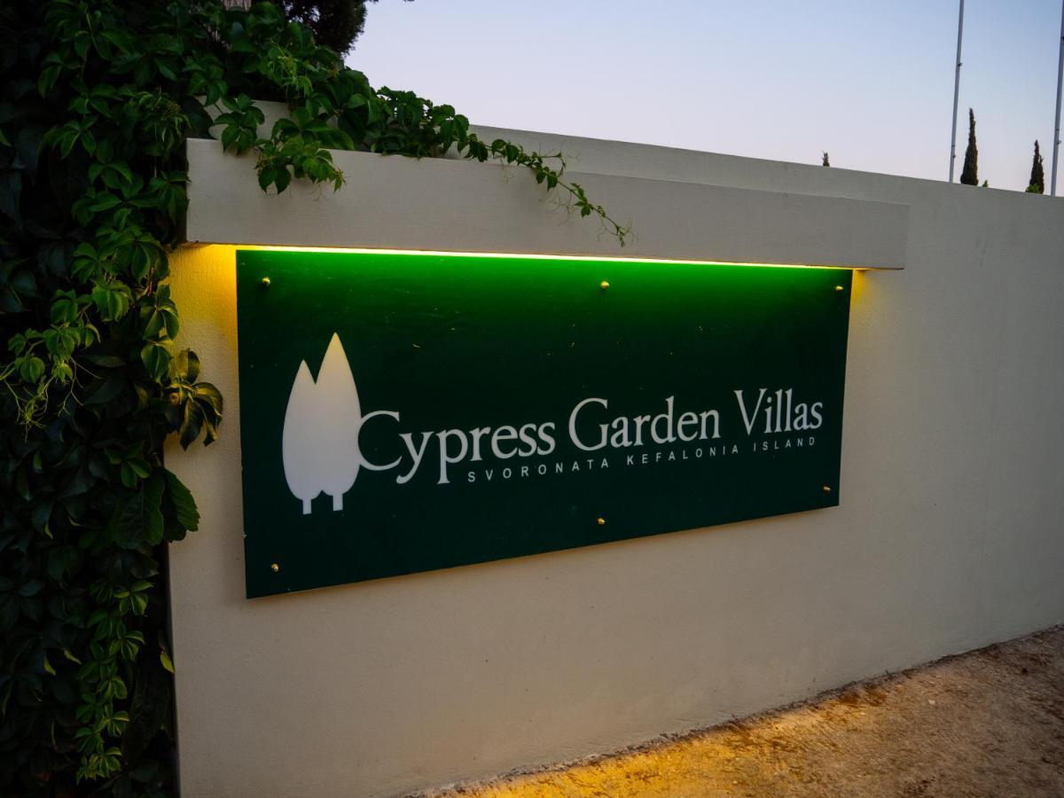 בית נופש Cypress Garden סבורונטה