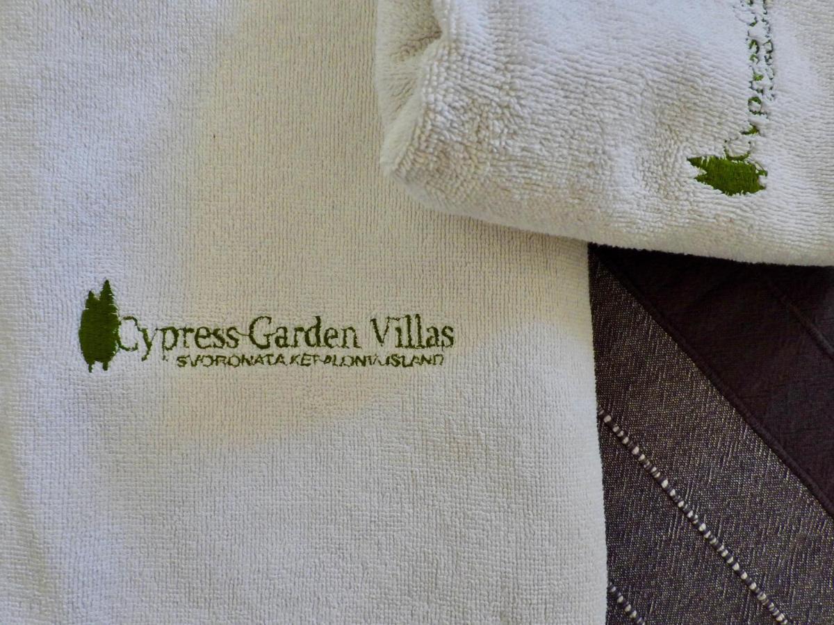 Cypress Garden בית נופש סבורונטה